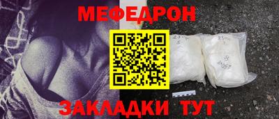 гашиш Чапаевск