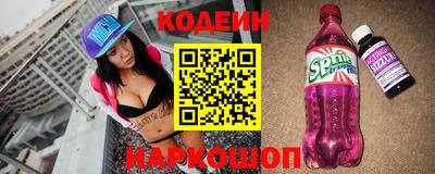соль курить ск Усть-Джегута