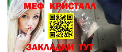 гашишное масло Усть-Илимск