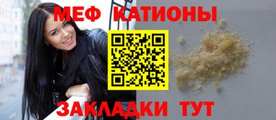 гашишное масло Усть-Илимск