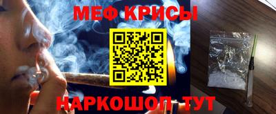 ALPHA-PVP Чебоксары