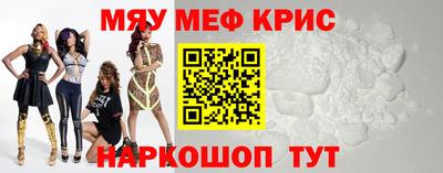 соль курить ск Усть-Джегута