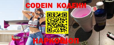 соль курить ск Усть-Джегута