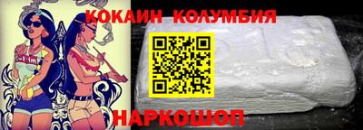 соль курить ск Усть-Джегута