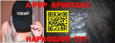 соль курить ск Усть-Джегута