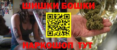 гашишное масло Усть-Илимск