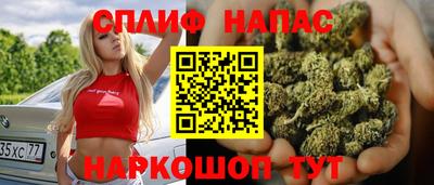 соль курить ск Усть-Джегута