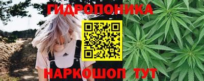 гашишное масло Усть-Илимск