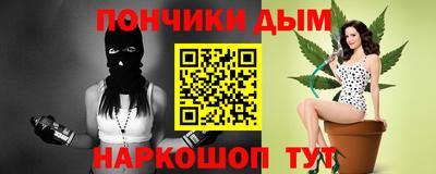соль курить ск Усть-Джегута