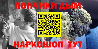 соль курить ск Усть-Джегута