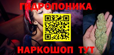 ALPHA-PVP Чебоксары