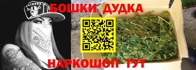 гашишное масло Усть-Илимск