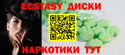 соль курить ск Усть-Джегута