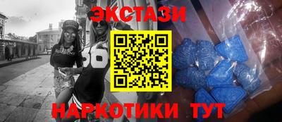 каннабис Уссурийск