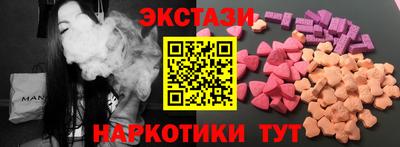 гашиш Чапаевск