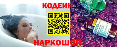гашиш Чапаевск