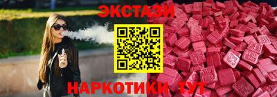 гашиш Чапаевск