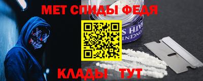 гашишное масло Усть-Илимск