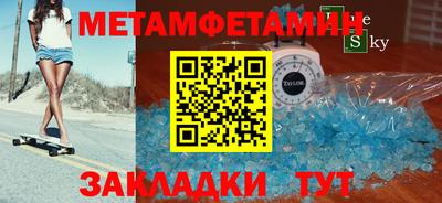 гашиш Чапаевск