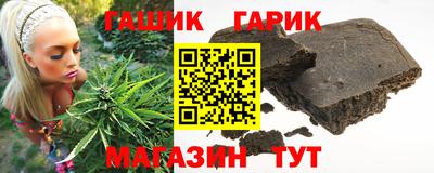 ALPHA-PVP Чебоксары