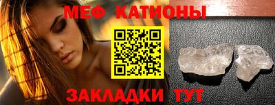 не бодяженный Шахты