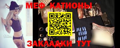 каннабис Уссурийск